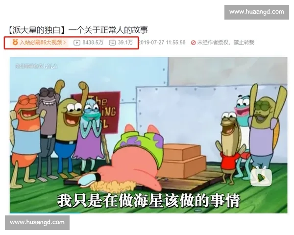 萌物充电场：成年人的续命偏方