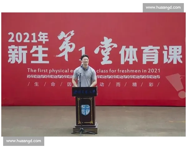 黄金赛场启幕！学长体育 VS 大迈体育四强直播开战