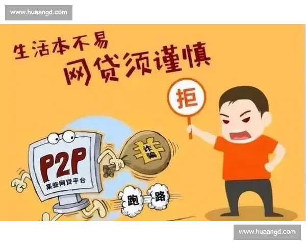 转发提醒！SIM 卡转借藏陷阱，小心坐牢又失信